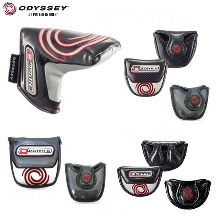 楽天市場】ODYSSEY -オデッセイ- O-WORKS 純正パターカバー オー 