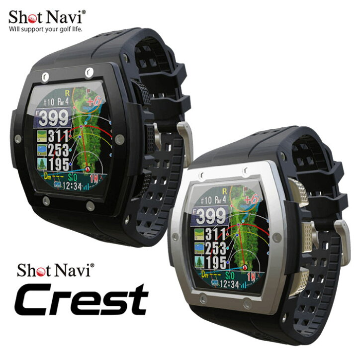 楽天市場】ShotNavi -ショットナビ-ShotNavi Crest GPSゴルフナビ L1S 