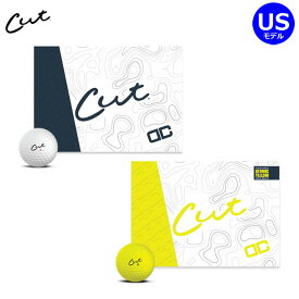 CUT GOLF -カットゴルフ- CUT DC US仕様 ゴルフボール 1ダース（12球） カットDC