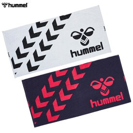 hummel - ヒュンメル - バスタオル【HAA5020】