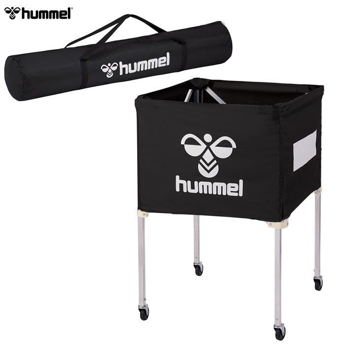 hummel - ヒュンメル - ボールキャリー【HFA7012】専用収納ケース付き-