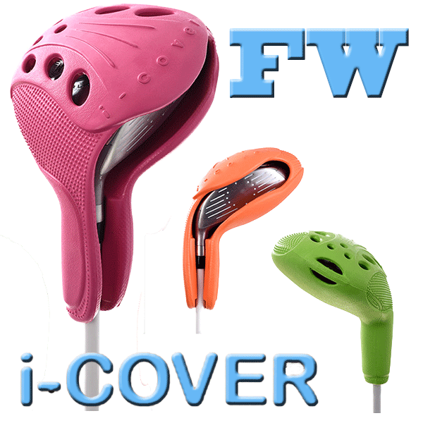 【お気にいる】i-cover -アイカバー- フェアウェイウッド用 EVAヘッドカバー ※番手チップは別売りです