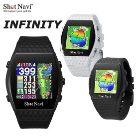 ShotNavi -ショットナビ-ShotNavi INFINITY 腕時計型GPSゴルフナビ L1S対応 ショットナビ インフィニティ