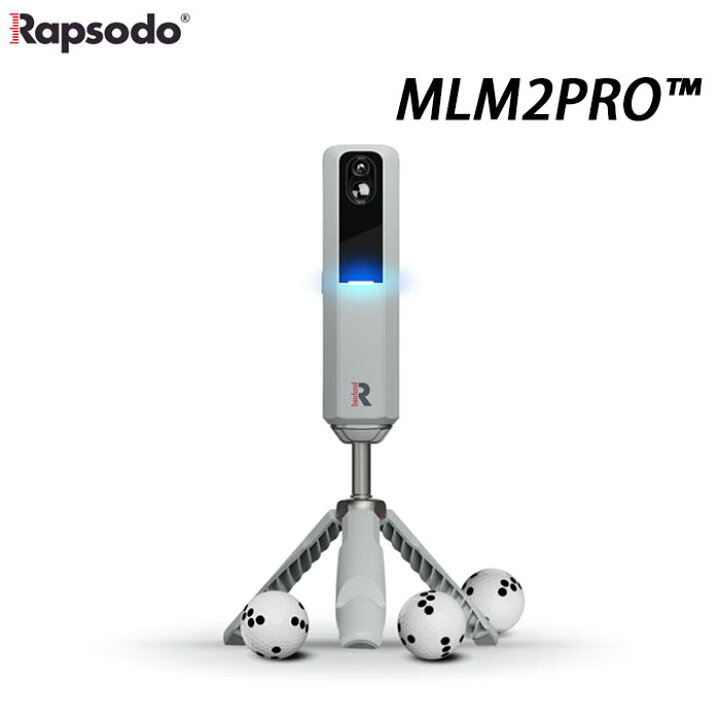 楽天市場】RapsodoMLM2 PRO（Mobile Launch Monitor）ゴルフ弾道 