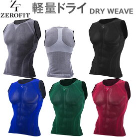 イオンスポーツ ZEROFIT DRY WEAVE ドライウィーブ ノースリーブクルーネック 【ゼロフィット 軽量ドライ 半袖 メッシュ アンダーウェア】