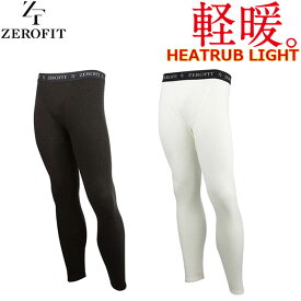 イオンスポーツ ZEROFIT HEATRUB LIGHT ヒートラブ ライト タイツ 【ゼロフィット 軽暖 アンダーウェア】