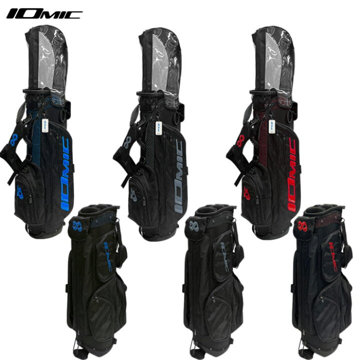 楽天市場】【数量限定】IOMIC -イオミック- スタンドキャディバッグ 