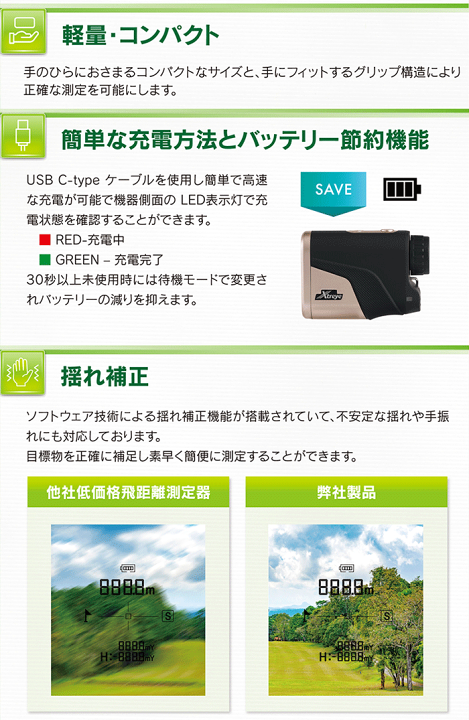 楽天市場】【一部即納OK】incusys Xtreye(エクストレイ) レーザー式飛