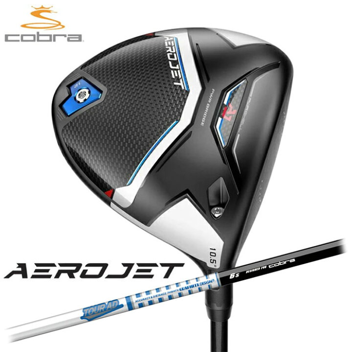楽天市場】cobraAEROJET ドライバー 日本仕様 2023TOUR AD for 