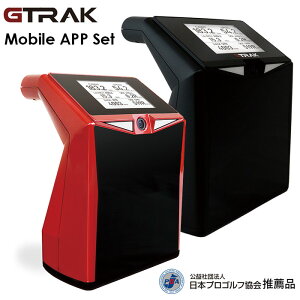 GTRAKGTRAK oCAvZbgStpevW[gbN