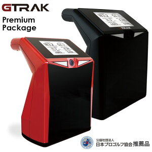 GTRAKGTRAK v~ApbP[WStpevW[gbN