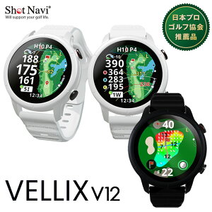 ShotNavi -�V���b�g�i�r-ShotNavi VELLIX V12GPS�S���t�i�r �׃��b�N�X 1.2�C���` �^�b�`�p�l�� AMOLED�i�L�@EL�j���ڃ��f���yLITE G-554�z
