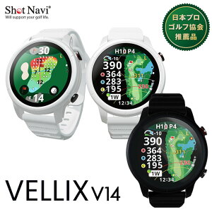 ShotNavi -�V���b�g�i�r-ShotNavi VELLIX V14GPS�S���t�i�r �׃��b�N�X 1.43�C���` �^�b�`�p�l�� AMOLED�i�L�@EL�j���ڃ��f���yLITE G-555�z