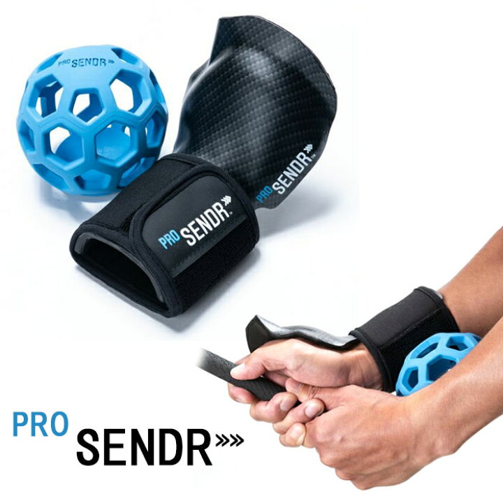 楽天市場】【右利き用】ProSENDR（プロセンダー）ゴルフ スイング練習 