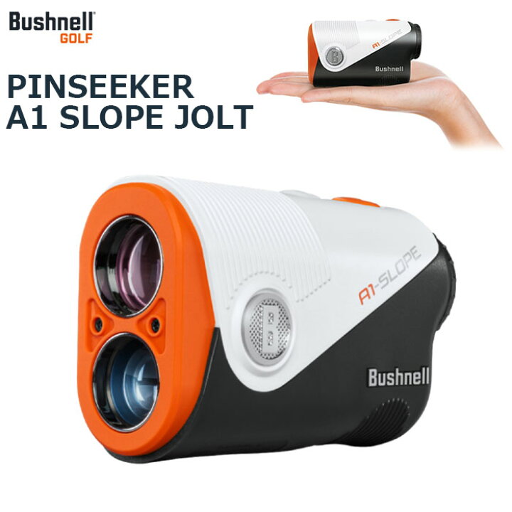 楽天市場】Bushnell GOLFPINSEEKER A1 SLOPE JOLTゴルフ用レーザー距離  
