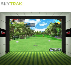 SKYTRAK -スカイトラック-消音スクリーン 標準サイズ幅4,000mm×高3,000mm納期：約2週間