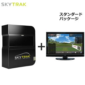 SKYTRAK -スカイトラック-SkyTrak PCスタンダードパッケージXSWING