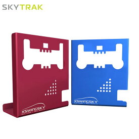SKYTRAK -スカイトラック-SkyTrak 新型プロテクター【SkyTrak用オプション機器】
