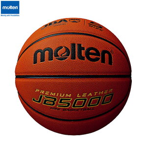 molten -�����e��- JB5000 5�����yB5C5000�z�~�j�o�X�P�b�g�{�[���p