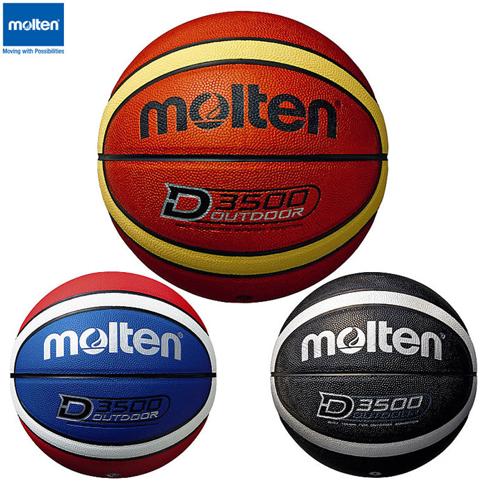 楽天市場】molten -モルテン- D3500 6号球 バスケットボール【B6D3500