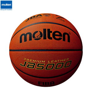 molten -�����e��- JB5000 7�����yB7C5000�z�o�X�P�b�g�{�[��