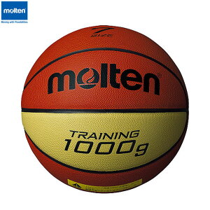 molten -e- g[jO{[9100 7 yB7C9100zg[jOp oXPbg{[ ysmtb-msz