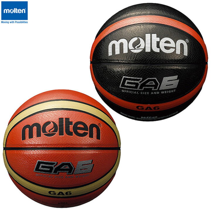 最新最全の モルテン Molten ミニバスケットボール5号球 JB2000軽量ソフト B5C2000LB rmladv.com.br