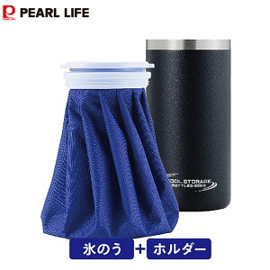 PEARL LIFE�N�[���X�g���[�W �ۗ�X�̂��z���_�[�yDC6054�z�p�[�����C�t �p�[������
