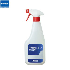 molten -e- ̈ٗpV[Y~߁yCTSz