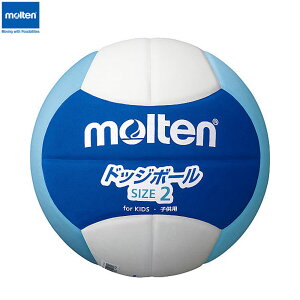 molten -e- hbW{[2200 y2yD2S2200BCzu[×VA×zCgwZޗp