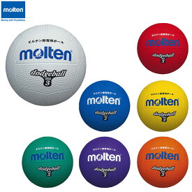 楽天市場 ドッジボール ボール 3号球の通販