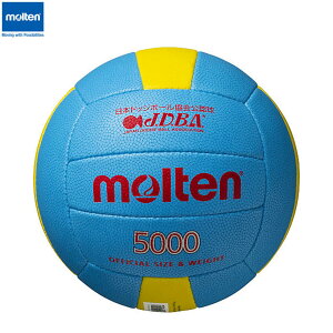 molten -e- hbW{[5000 yʁyD3C5000LzwZwNp