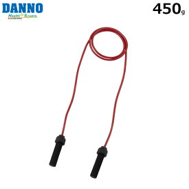 DANNO -ダンノ-重たいナワトビ470（レッド）450g【D7135】淡野製作所