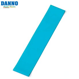 DANNO -ダンノ-ループラバーバンドNR（グリーン）強度：弱【D7295】淡野製作所