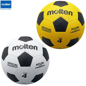 molten -e- TbSTbJ[ 4wZp TbJ[{[yF4WzyF4Yz