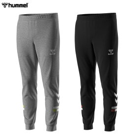 hummel - ヒュンメル - ハンドボール スウェットパンツ【HAP8282P】