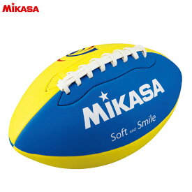 MIKASA -ミカサ- フラッグフットボール【FFYBL】