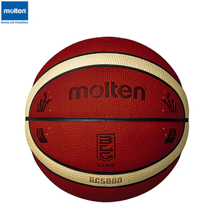 楽天市場】molten -モルテン- BG5000 Bリーグ公式試合球【B7G5000BL1  
