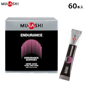 MUSASHI ENDURANCE@1{3g×60{葍IȎv̓T|[gTV GfX