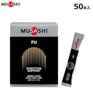 MUSASHI FUit[j@1{1.8g×50{h{ێT|[gTV