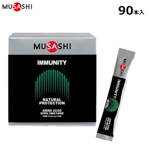 MUSASHI IMMUNITYiC~jeBj@1{3.6g×90{i`EveNVEVXẽT|[gTV