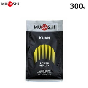 MUSASHI KUAN�i�N�A���j�@300g����i��83�񕪁j�p���[�A�b�v�E�w���X�����e�i���X���T�V