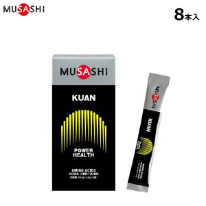MUSASHI KUAN�i�N�A���j�@1�{3.6g×8�{����p���[�A�b�v�E�w���X�����e�i���X���T�V