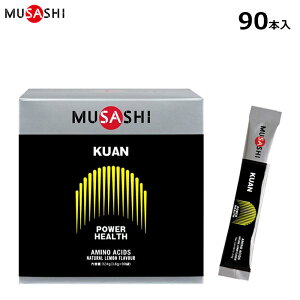 MUSASHI KUAN�i�N�A���j�@1�{3.6g×90�{����p���[�A�b�v�E�w���X�����e�i���X���T�V
