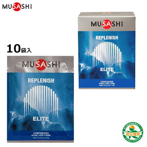 MUSASHI REPLENISH@135g×10ܓ葽@\hNTV vjbV