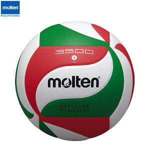 molten -�����e��- �o���[�{�[��3500 5�����yV5M3500�z