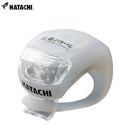 HATACHI - ハタチ - ラージレンズLEDライト【WH6100】 羽立工業