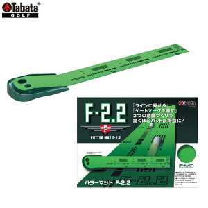 Tabata -^o^- p^[}bgF-2.2yGV-0134 GV0134z