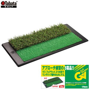 yp`[&Vbg}bgz Tabata -^o^- 2WayAv[`p`[ yGV-0260@GV0260z