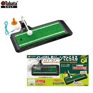 Tabata -^o^- ^wbhp`[@ ߕtyGV-0266 GV0266z